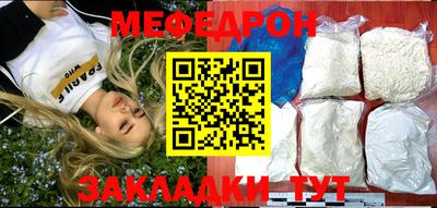 не бодяженный Бузулук
