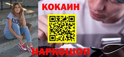 не бодяженный Бузулук