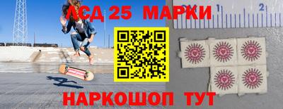 не бодяженный Бузулук