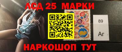 бутират Будённовск
