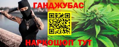 COCAINE Бугуруслан