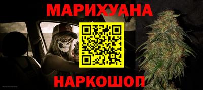 COCAINE Бугуруслан