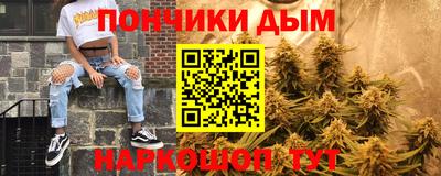 COCAINE Бугуруслан
