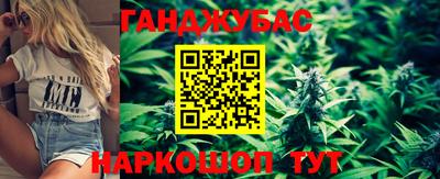 COCAINE Бугуруслан