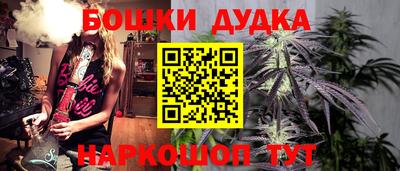 COCAINE Бугуруслан