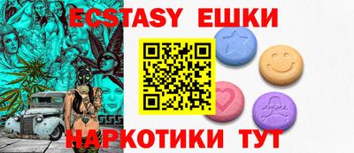 не бодяженный Бузулук