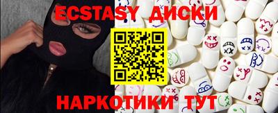 не бодяженный Бузулук