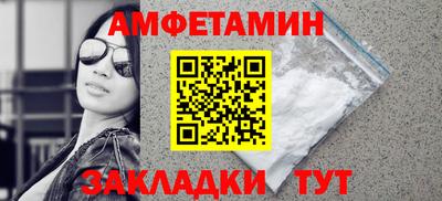 не бодяженный Бузулук