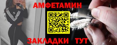 не бодяженный Бузулук