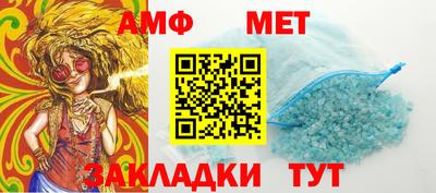 COCAINE Бугуруслан
