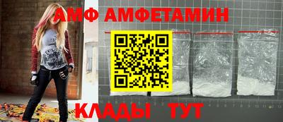 COCAINE Бугуруслан