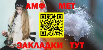 не бодяженный Бузулук