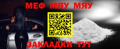 не бодяженный Бузулук