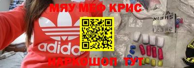 не бодяженный Бузулук